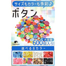 cbfeb560fffef7bfff2ff447c403e803c885e207de907fff8b0080f0ffff60c00155908e002bf78b12247518bdab9a98