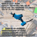 7640c78b7fbc739fa01e7ffff9fffc267e3fff987fceffd6ffde854980c98048ab9c22de0e921c10a2138ea09e170b0e