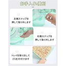 fffff117ffffff00ff44ff18ff0e807fc07f817db3ffffffff21ff43ff07ffc7a2a2b3a2b3006e72b3700b00a2001916