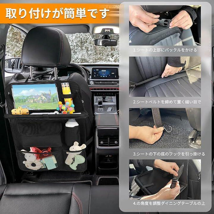 EXAOMBLE 2個 車のフック バッグハンガー 車の後部座席カバー カーシート収納フック やわらかい 車用バッグフック suvシートカバー  売買されたオークション情報 落札价格 【au payマーケット】の商品情報をアーカイブ公開