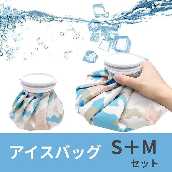 アイスバッグ 氷のう 2個セット S M アイシングバッグ 大口径 氷嚢