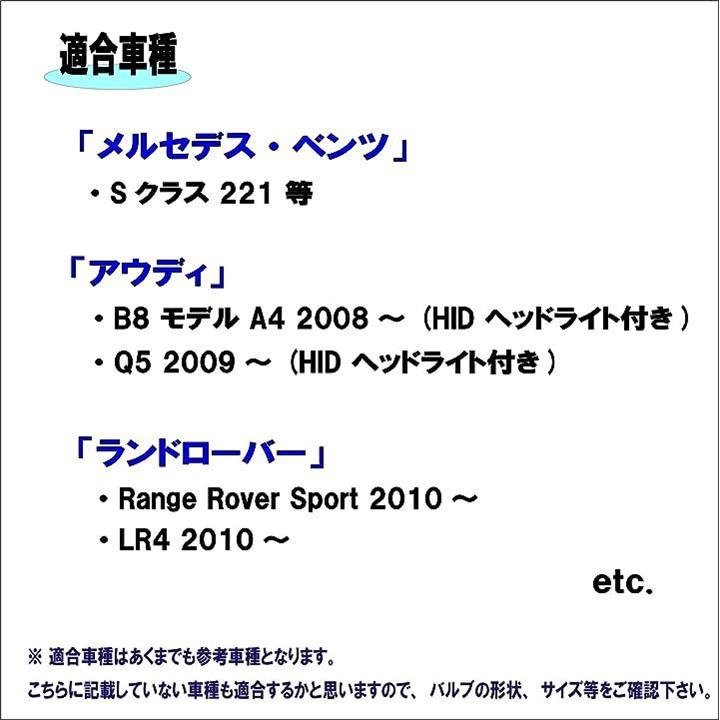 00004fff7fff6fff7fff7fff77ff62617c0f7fff79ff76ff7dff7ffd7fff7fff