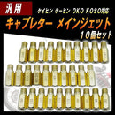 00004000000002150000780c7a7e73bd73fd77ff7fff4cef7fdf7fef7db9602800000000000095000020262900315e75