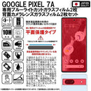 ffff9fbefdfbafffede0a8209de0a7e0afe0d4a0ed60d5e0ed60d67fa7e0ffff