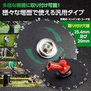 00003b207c9000080c20d840003860fea1fcc47e80fcd3d0d128782007019e01eb00ebf54a97b36037b31ceb1518b304