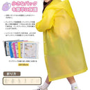 ff17f107fb07ff03e603de01f701ff018f019f01c300ff80ff808f81ff8380ff000009240000242100fb252800000020