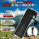 363007000157000001321fe0cfc0e0c38d0566007c087c047e0b000b302f8d0795919293908f8e6b66668c6b323c5500