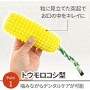 fbfbfff2fffbc7fec1778063e01fe01ee013f0ac60ffc0fbc1fd8b6f83ff8f6724242424242524241e0f2624220f2222