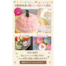 ffffffffcfef802f89dd8ffb87e897bf8bdabf8481a4a4988098fffffbffa4031c1a191a170303bc1f1a1a1c1c162417