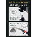 00003006040c00003f8037ca33be3ffe31ce3fe63ffe3ffe3ff6218e3ff03ffe7b7b7b807cab0097797c00b37b12eb7c