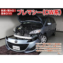 0000678a42450000f003fd01f801fc01f0a0f000c790ff11cfff88bf3c5a811fab0000001c22ab5e1c92a49b24859206