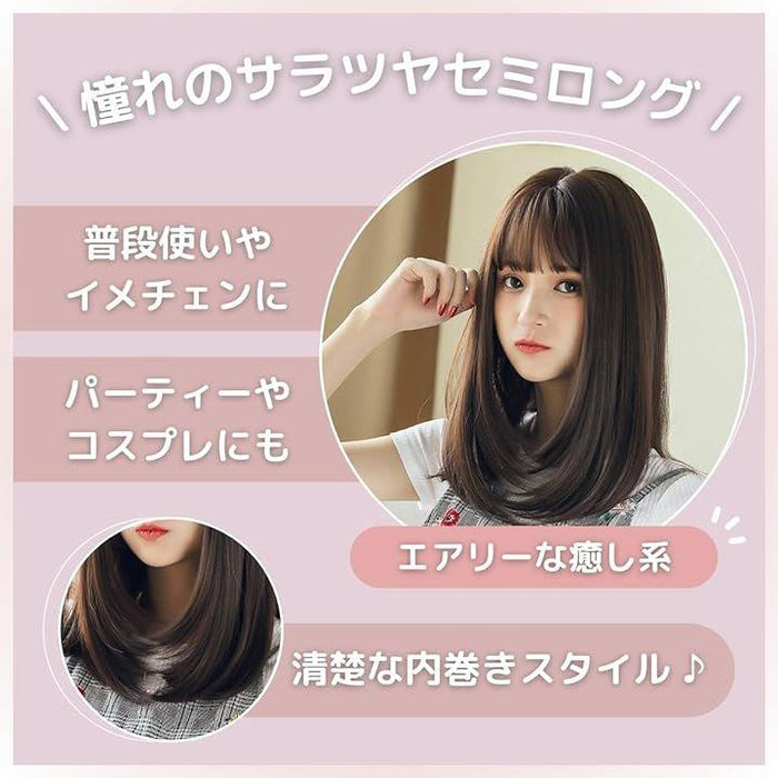 ウィッグ セミロング ストレート 可愛い フルウィッグ レディース 小顔効果 自然 かつら 耐熱 ボブ ミディアム 前髪 レイヤー コスプレ