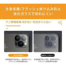 00000010000001a00000f3afffffffff808180818081828180818081e1f3cedf