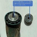 fffffc21fe21fdfffdfff9ffe073e021c421e027e063e077e07fe07fe07f607f