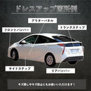 5ff4100c00c000c007c07ddd03e000203fe00ffe0d780060447c00000000006c