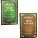 ffffffffc07fc87fc8ffc0ffc0ffc081c281c081c081ff81ff81ff81ff81ff830000000000203300001a501800000015