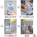 e381e381ff83e381e183c581e7e3ffffc58fc183c183d183c181c181c781ffff