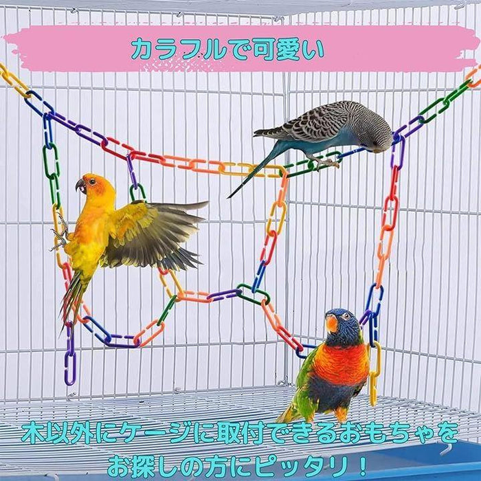 小動物□□破壊系りんごの木□□ バードトイ フクロモモンガ 小鳥おもちゃ だらし インコ