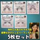 00002fde7fe37fff76ff3fff7c206f807fe05fa07fe07fe6024865cd080008468585858584fc0e0086097c868597b724