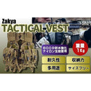 fc20dd08eff9d330e5d6c84ec4c0c188c300e33083048dff00e902ff06cf00ef