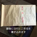 00000000400077ff6fff7fff6fff7fff5dff7fff4fff7ffe0c180000040000001712170b191a1c39151f1c5e1fd51aab