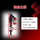 000000000000032000003e007700717e757e77687f767f4e77007f0077003e00