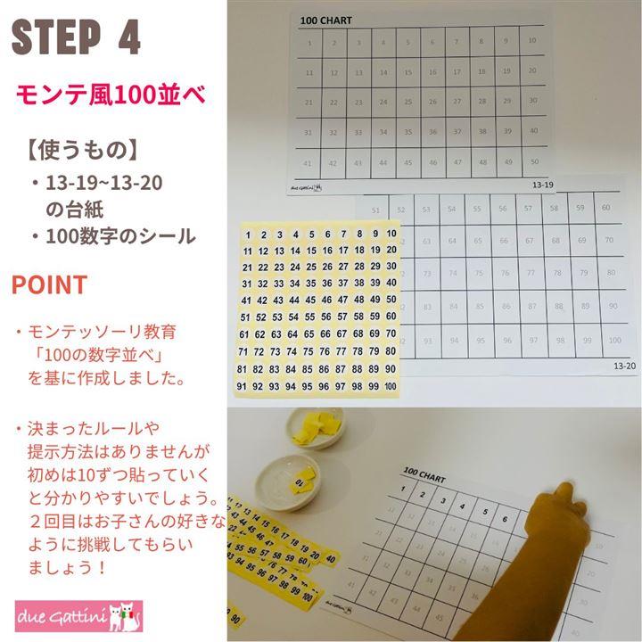 fc00fc00fc00fc00fe00fffdfc3ffc3ffffffc3ffc04fc00fc00fc00fc00fc00