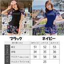 ffff8071a072c0018201a392a793c008c380fffffbefffffdfafcfbfc7bfdfff