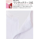 ffffffffb38787ff87ff80008000c004880c8000800080008200c4009800ffff