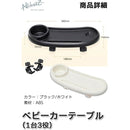 ffffbfe6ffffffff8001c003fdefffffd67fff6ffefeffceffffffffffbdffff0000000000b3a2b300002b2b00000000