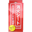 ffff8001803082729fffffff9fd080e48c748c24802488048404be04d904be00