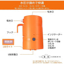 000000000448fffffe1ff01ff81ffc1ffc1ffc1f8c1f8c1ffc1ffffffff2fff5