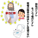 ffffe1ede36da369e229c0295201c023c1e7c5ebffe7ffaffeeffeefffefffff