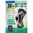 ffff81ffc699c59991fff8c3ddd4ffe1cfc3fe07c347ff87ffabc7838000818000d50000804c4e002b33abec802b2bb2