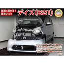 0000653b60a30000fc07f90bf80ff86ff047fd83f0509fe1fffff07d302e0021e9550000331ceb32323c399c2b979418