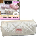 ffff82ffa77fa17f907f84ff83ffafffc7ffffff9bffbd7692188000c000c0010000000000fd070000e9ec00001e3c33