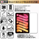 9e00d900f7ff977ff3ffdffffe07fe079e079e07fe07fe07fe27fe07f33fffff1f1e1c18000000d50000f80900eb0d09