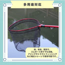 fffffc3fdffdc001c001c001c021c001c001c021e039f23df1cffffffe6bffff2b8989897e4a4a307e9e905a7ea62b2b