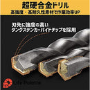 ffffffffefef00003f003bff0007003801e30e8e3c3f3dbf19fc009840000000