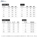 ffffffff8f9f9be9fbfffffffffffffdffff87dffffffff9ffffffffffffffff00000000000000000000000000000000