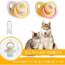 ffffc387c187c083e5c3fffffffffff7ff77ff07ee537e13ce214c444fff0000000000000015001a00000e1500000e14