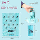 ffffdfbfffbfabf7ffe7fffbc0fbc0f1c0fdc8fdc0ffc4f3c0f3c2f3d0f3fff7868686868686860b8684868586828692