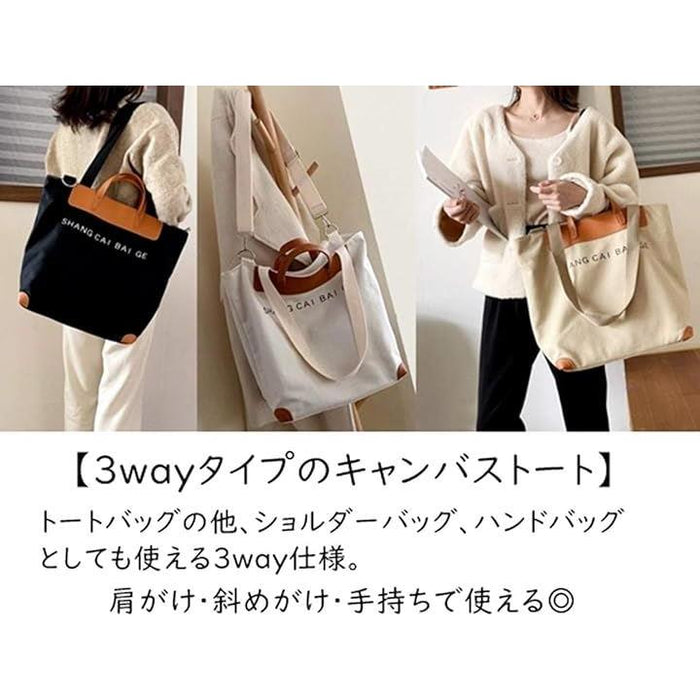 楽天市場】【時間限定 2,980円】トートバッグ レディース