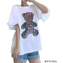 fffffe4ffe83fe03fe0ffe07fb1ff01ffc0ff80ff81ff81ff95ff15ff80ff80f00002b0000a5f59f00007c0000009f00