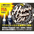 fc20f4acbc20bece9fecf920f6a6f1fa2e002b3121182802243c0fef6bb46f75