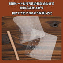 000005d00300043000000fc007e007e023f003fd139e103e003c0b7f08fc00380c0c0c0c0c0c0c0c0c0e0b100c0e2b10