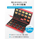 fffff73ff9bfe041fd0ffe21f806f811f001f0038023c00ff84cff11ffffedd7