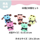 0000200007ff0fdaffffffffc47b8e7fc633e103f387f39ff79ff7cfffffffff8585f3f3000000000000060000e60000