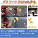 fffffbfeffff8200c6008a0286418200873b820b8a0f820f820f60402060480000000000001212f50087942500a2a000