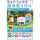 ffffefff91b796b721f76000420200fe19f4011000818ccd8000ffffbdd5ebffd59a9c97878b809217323296388b8e90